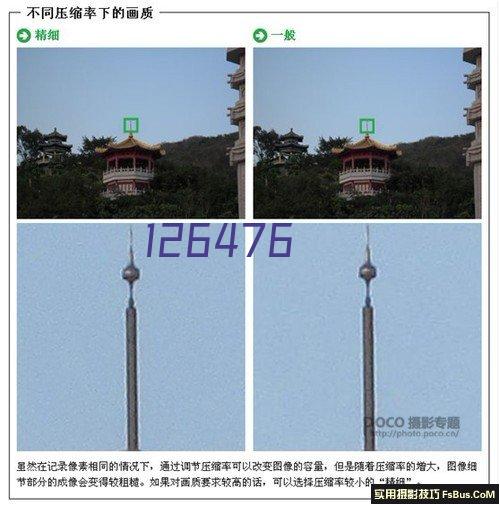 湖南长沙县开慧镇板仓国际露营基地