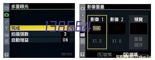 音频系统解决方案