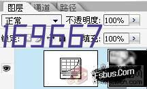 玻璃钢窨井（DN1000*DN1000*DN600）