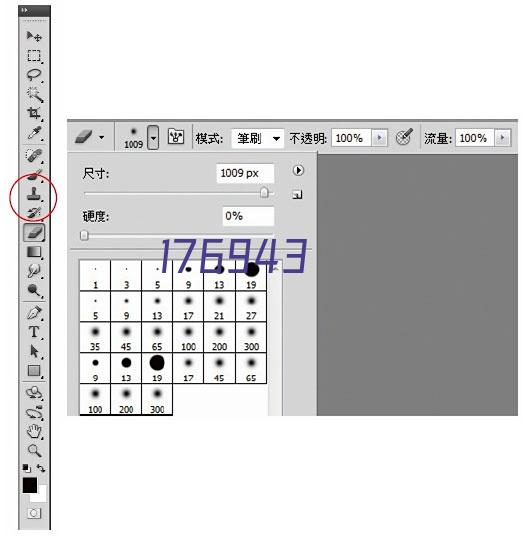 极早期火灾预警产品气体泄漏遥测光谱仪===极早期火灾预警产品气体泄漏遥测光谱仪