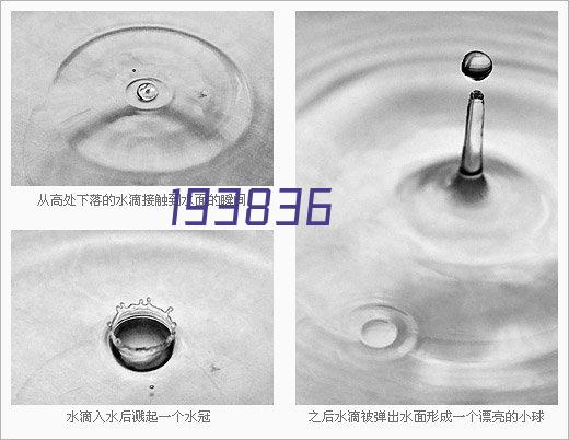 在发展中规范 在规范中发展 学会首届牙膏专委会成立大会暨全省牙膏研讨会成功举办