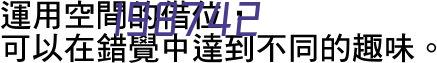 浙江工业大学低代码开发案例