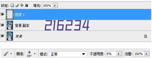 第十五届优秀企业家/杭州浮云网络科技有限公司总经理周游