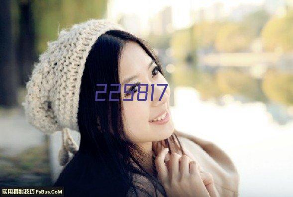 2024俄罗斯展会