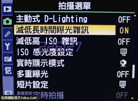 京呈【企业版】PT-800R3硒鼓 适用光电通 OEF716M OES208 传真机硒鼓粉盒 【企业版】OEF716M 高清硒鼓 约3000页