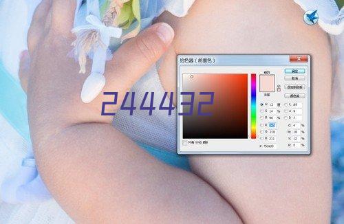 戴尔入门级显示器DellE2420H/23.8寸/1920*1080分辨率/IPS面板/三年保修