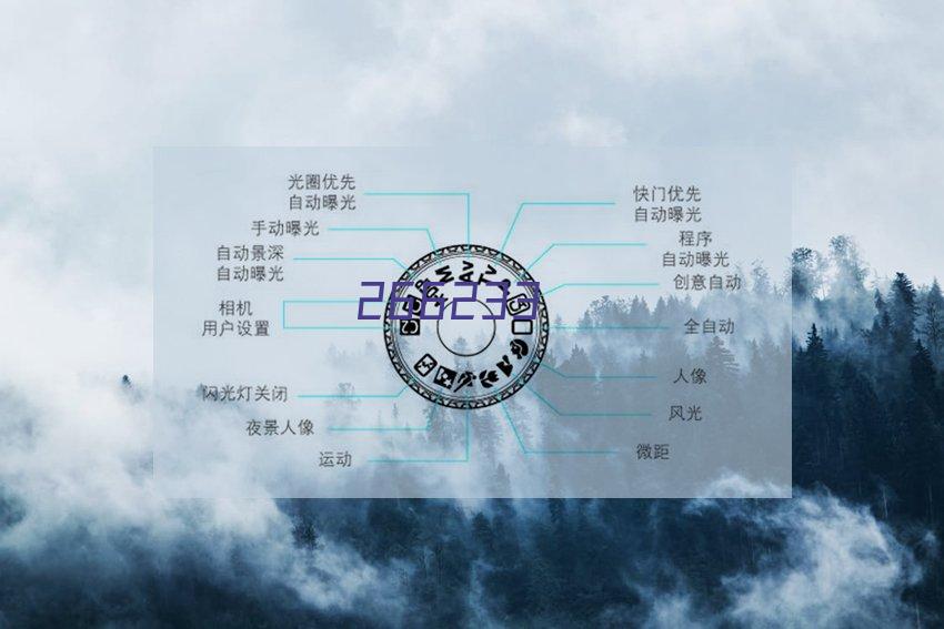 浆小白现磨豆浆加盟