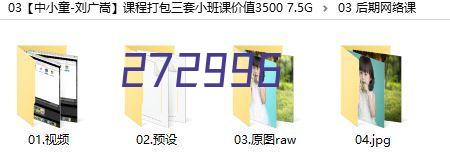 節奏大師克羅地亞狂想曲屬於什麽難度（克羅地亞狂想曲大調還是小調）