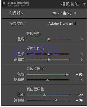 理光A3黑白数码复合机MP2014AD复印机