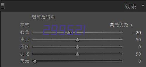 2022年7月29日河北省天文爱好者协会观测银河系活动