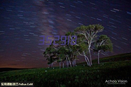 成都防静电地板