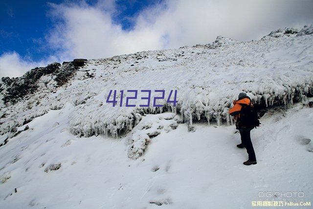 快速反应粘高强型自粘防水卷材（H类）