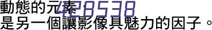 医美实训室―西安海棠职业学院中医美容护理实训室