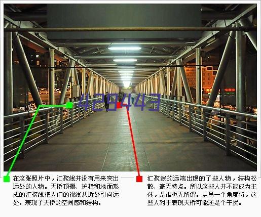 切拉米卡克里奥帕特拉