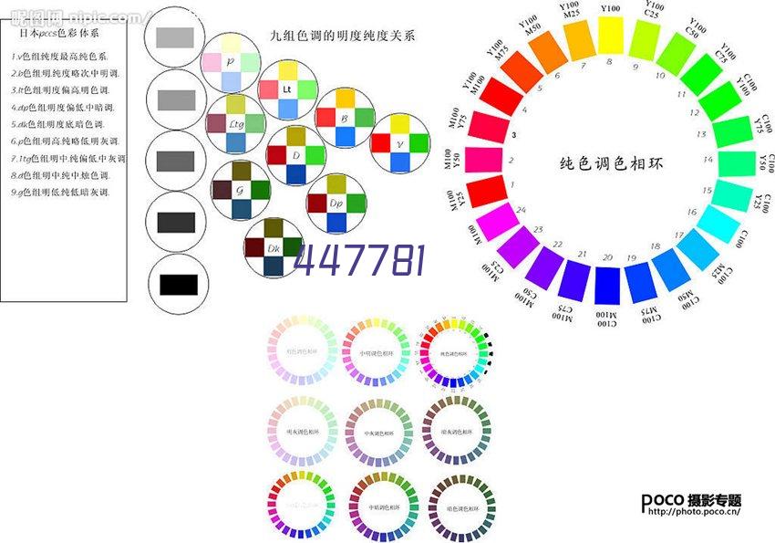 2024年衡阳市华新实验中学床上用品项目招标邀请公告