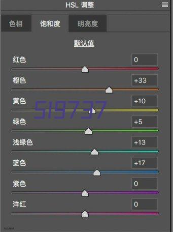 新疆阿勒泰富蕴县