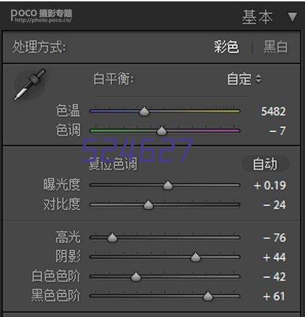 交流稳压器