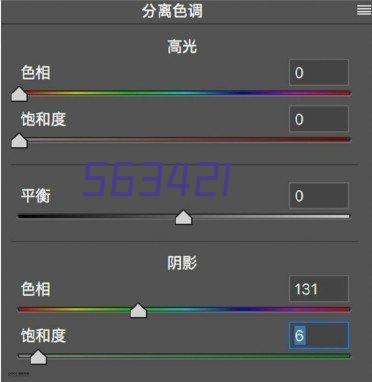 UOMI精梳绒小熊毛巾、方巾、风扇组合套装-优小花-C