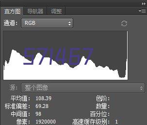 器官移植抗排异药物-他克莫司