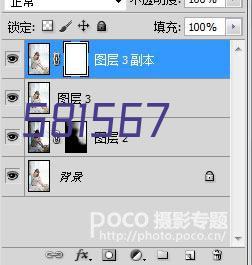 纯钛轻奢系列新款T20096