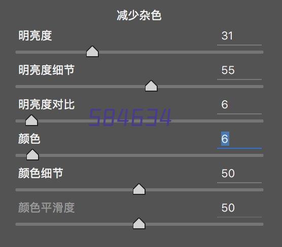 无接地新能源充电枪