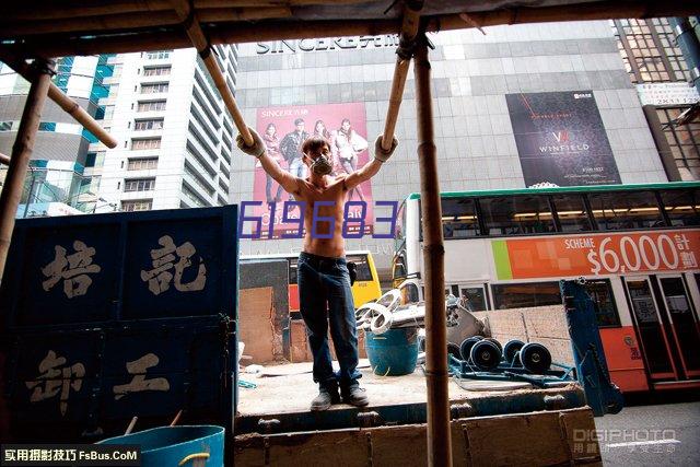 辽宁金雨门业装饰有限公司