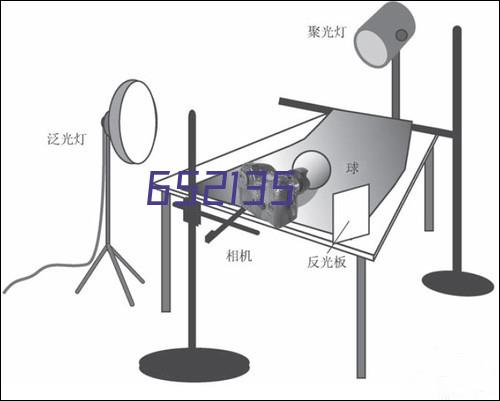 辽宁荣轩科技发展有限公司