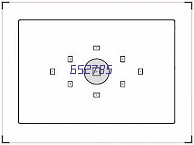 “四川城市屏联盟”暨“四川省超高清视频产业联盟城市屏专委会”正式成立