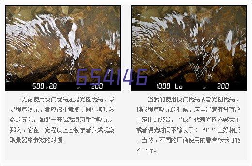 【病例分享】应用双斜面导板和隐形矫治器双期矫治骨性三类错颌畸形