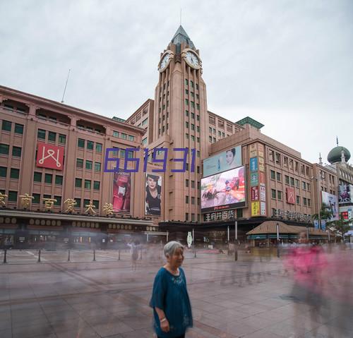 震撼大气蓝色启动仪式开场视频