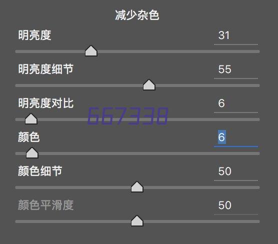 法西尔凯内马