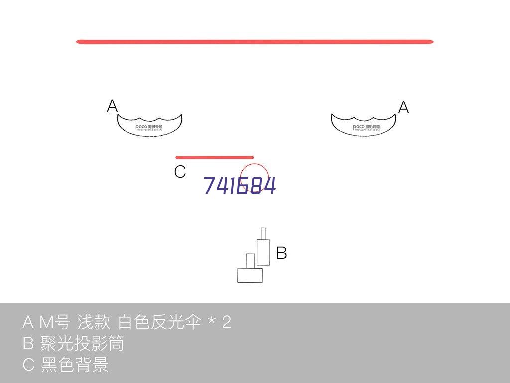 油气回收系统