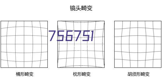 如果夫妻已经分离睡眠长达两年可以申请离婚