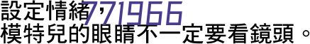 松夏医疗2023年终回首与展望