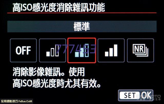 川恒瑞强力瓷砖背胶粘接剂