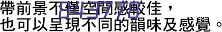 轻质防火抗爆墙 可抵挡抗爆压力值2.0MPa