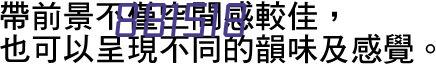 济南市华山片区市政道路工程一期Ⅲ标段