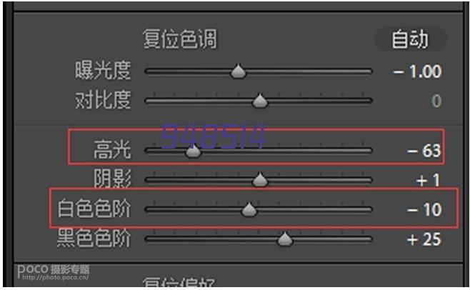 西安磁力搅拌器公司带你了解磁力搅拌器优点