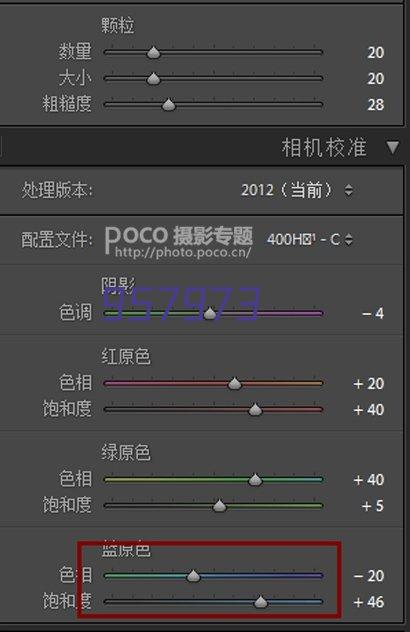 风冷速冻库保鲜库案例