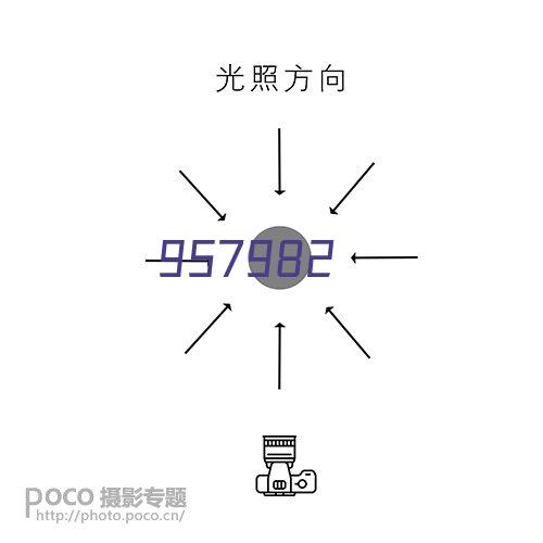 11月会员日活动-彭峰老师主讲《数字时代的家庭教育》